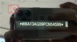 بي ام دبليو الفئة 5